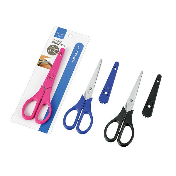 【セット売り】12個セット さくさくカーブハサミ 約168mm echo1159-409AK【t5】