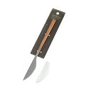 【セット売り】10個セット アルブル ディナーナイフ 温かみのある木目調デザイン echo1859-164AR【t5】(3)