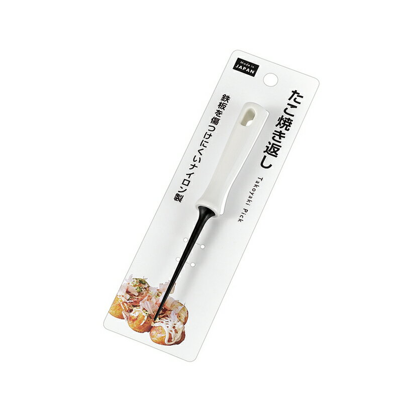 樂天商城 - 【セット売り】10個セット たこ焼き返し（66ナイロン） echo0318-532AR【t5】