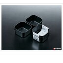 【おまとめ割】【メーカー直送品】100個セット デスク整理XS 2個組 デスク整理シリーズ 机の上の小物を整理整頓 nakayaV226AR【c】【t5】