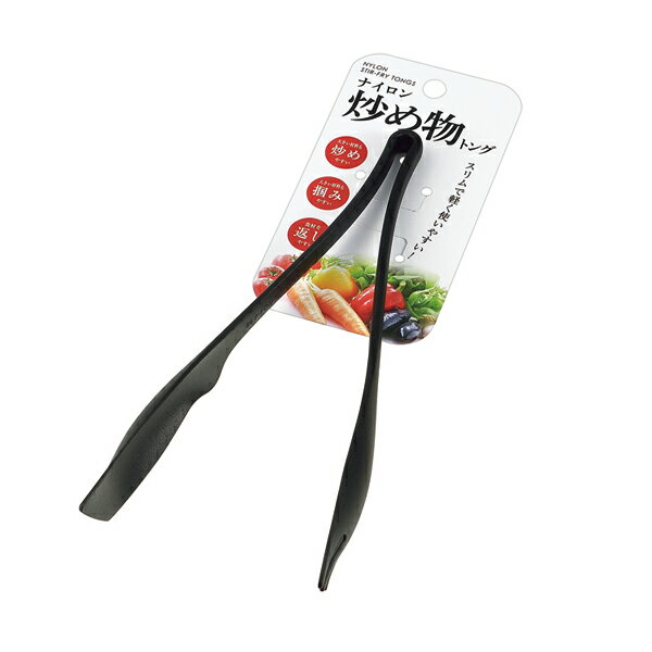 Rakuten - 【セット売り】10個セット　ナイロン炒め物トング　echo0459-227AR【t5】
