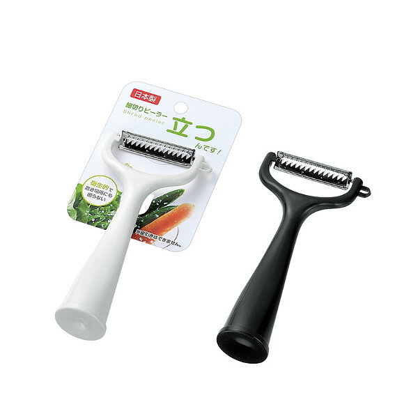 Peelers - 【セット売り】12個セット 細切りピーラー立つんです！ echo0399-656AK【t5】