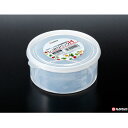 【セット売り】8個セット しっかりパックH フタ付保存容器/ nakayaK144H【t5】