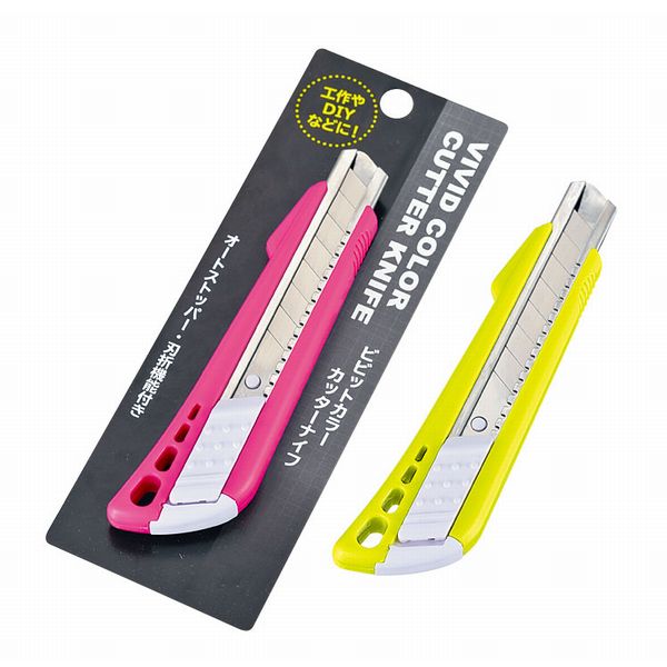 【セット売り】10個セット ビビットカラーカッターナイフ echo1147-372AR【t5】