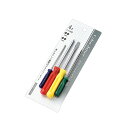 【セット売り】12個セット カラードライバー 4P echo0547-648AK【t5】