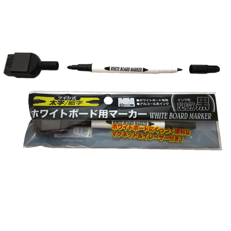 樂天商城 - 【セット売り】10個セット　ツイン式ホワイトボード用マーカー　黒　parl001-CR-3034AR【t5】