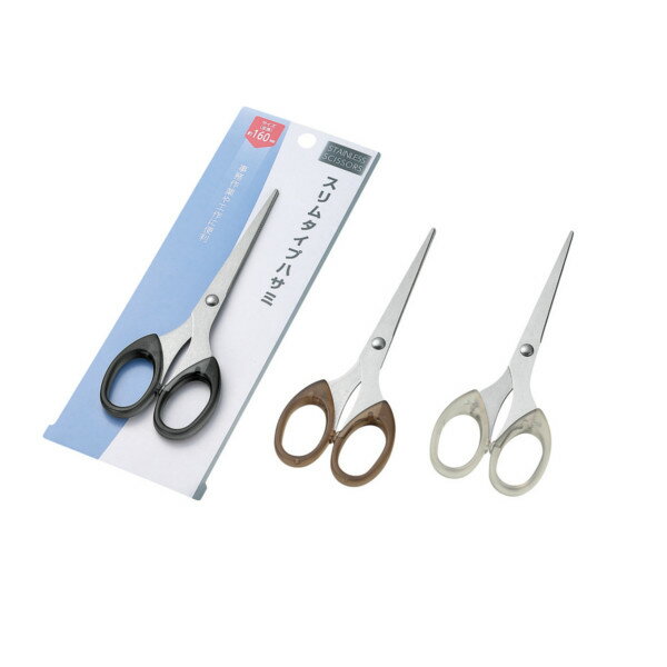 【セット売り】12個セット スリムタイプハサミ echo1136-236AK【t5】