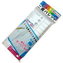【セット売り】10個セット 二面パレット 折りたたみパレット parl001-CG-3064AR【t5】