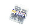 【セット売り】10個セット EC-208 モクネジ75P BOXタイプ echo0606-215AR【t5】