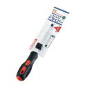 【セット売り】10個セット マグネット付ソフトラバードライバー 5インチ(+) マグネット付き echo0549-616AR【t5】