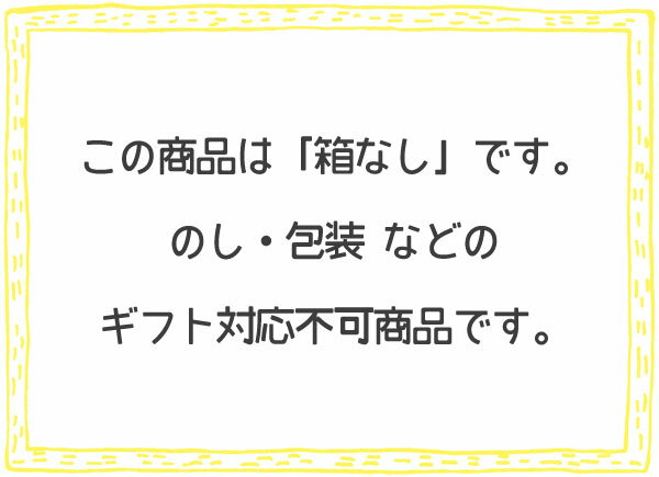 【ドラえもん】ドラえもんカラーマグ　ひみつ道具・赤　マグカップレッドkanesho008144G【t5】