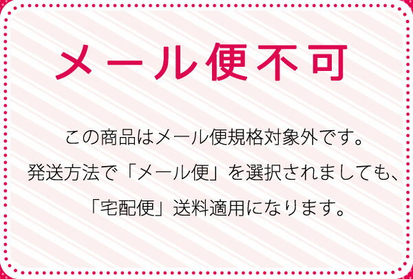 小丸 7W（クリア）/電球【メール便不可】【t5】