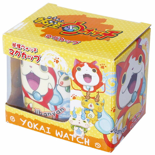 【妖怪ウォッチ】マグカップ 妖怪たち 妖怪ウォ...の紹介画像3