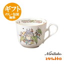 ノリタケ【となりのトトロ】マグ(小) 4924-10L/TT97857 スタジオジブリ作品 テーブルウェア マグカップnoritake studio ghibli【pointn】