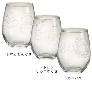 Υ꥿ڤȤʤΥȥȥۥ֥顼 1 ֥ ơ֥륦 TTR-456/T45102noritake studio ghiblipointn