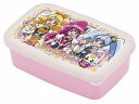 【ハピネスチャージプリキュア!】シール弁当箱 お弁当箱/ランチボックス/ 名前シールつき/フタをはずして食洗機OK/ フタをはずしてレンジOK【z】【t5】