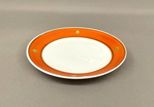 朱金巻和皿 プレート アウトレット品【z】【t5】