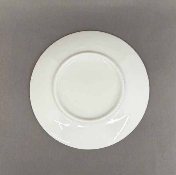 朱金巻和皿 プレート アウトレット品【z】【t5】