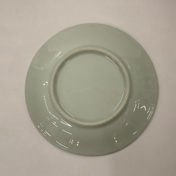 美濃焼 唐子3.5皿 アウトレット プレート【z】【t5】