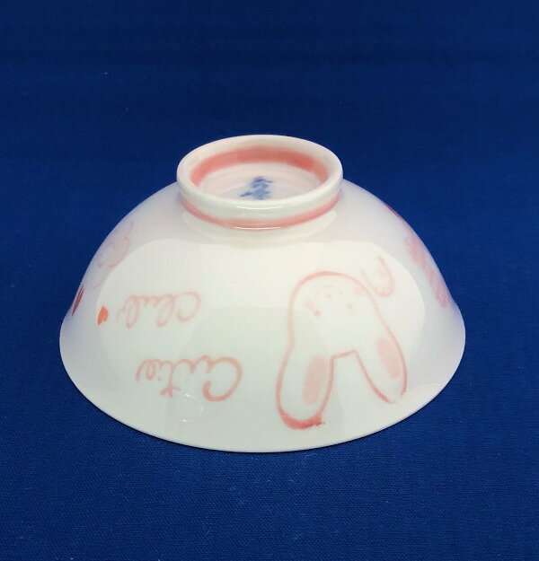 キューティクラブ　中平　茶碗 アウトレット品 【z】【t5】