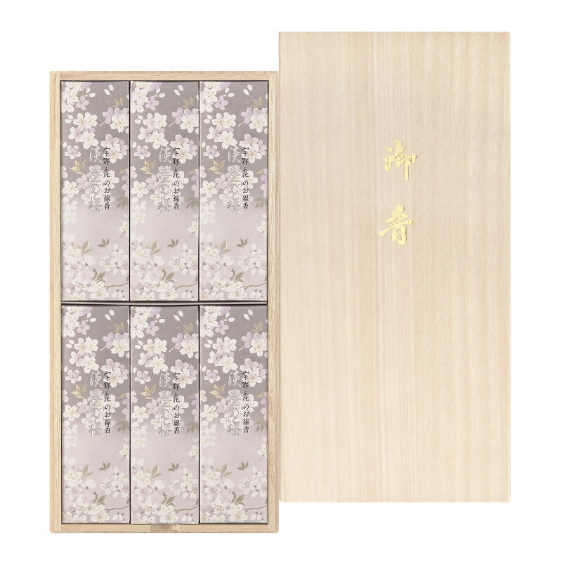 Rakuten - 宇野千代のお線香　新・淡墨の桜　桐箱6箱入【日本香堂】【t5】