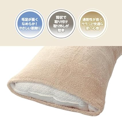 �ʤ�餫��å������С� �ޥ������ե����С������С� �ԥ������С� inukai��t5��