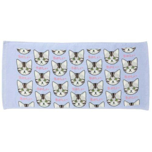 にゃんにゃんにゃーるどシャーリング染料プリント...の紹介画像2