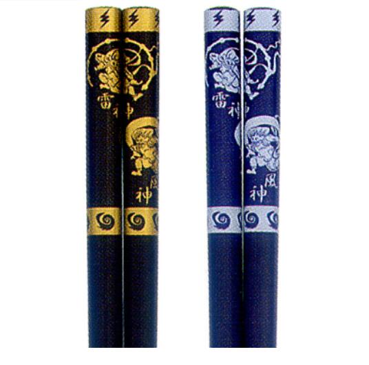 ギフトと100均 ギフトカンパニーの風神・雷神 22.5cm 2膳入 黒箸箱入り 天然材 竹製 日本製 ペア箱入り ギフト箸2膳セット tanakahasi【t5】｜アングル3