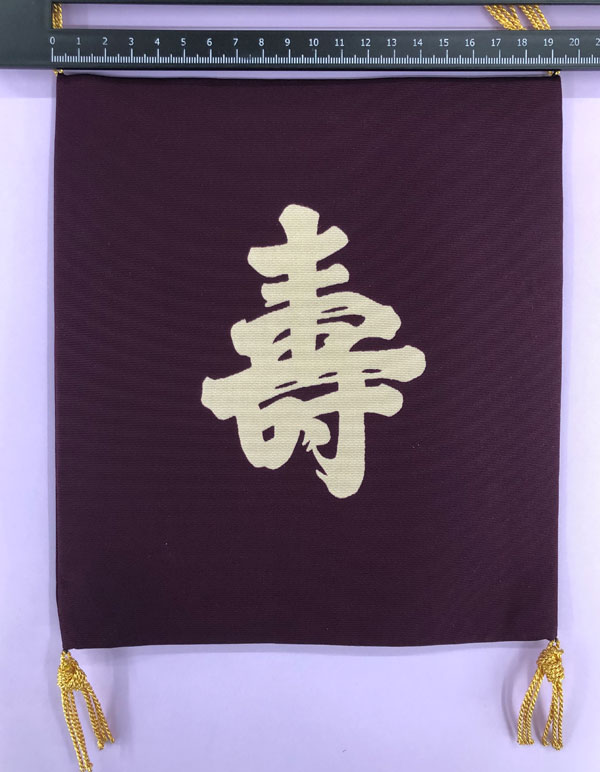 �����դ��� ���˵�