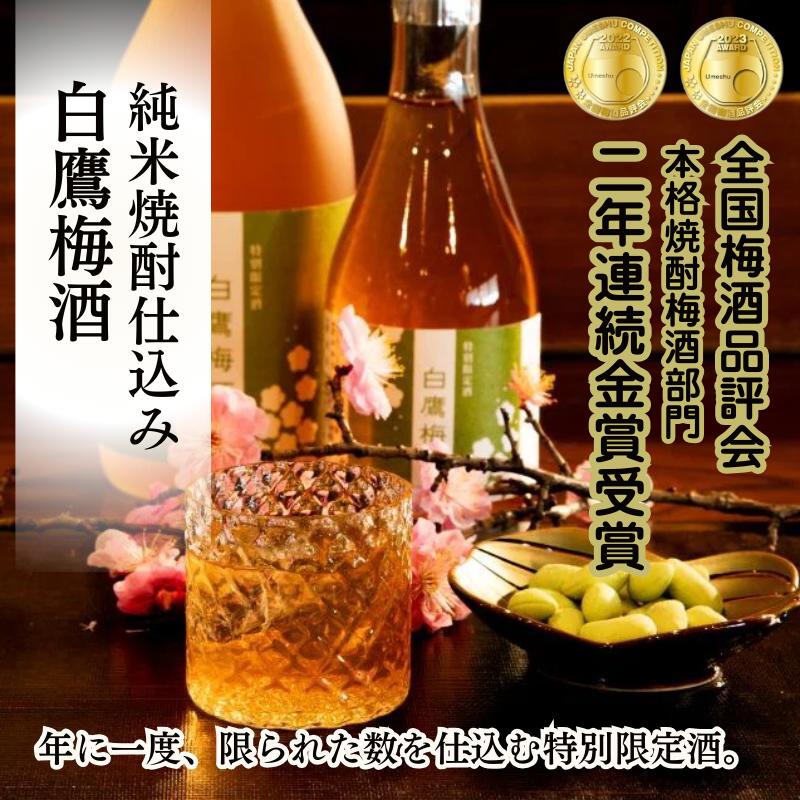 �߼� ���ߥ��ե� ��ǯ��۶�� ���� ���ƾ���Ź��� 720ML �ϥ����� ���� ���Ķ� ���ƾ��� ¨��ȯ�� ��޶� ʼ�� �� £��ʪ ������ ���ե� �ץ쥼��� �� ���� ��åԥ� ��å����������� ���ե�