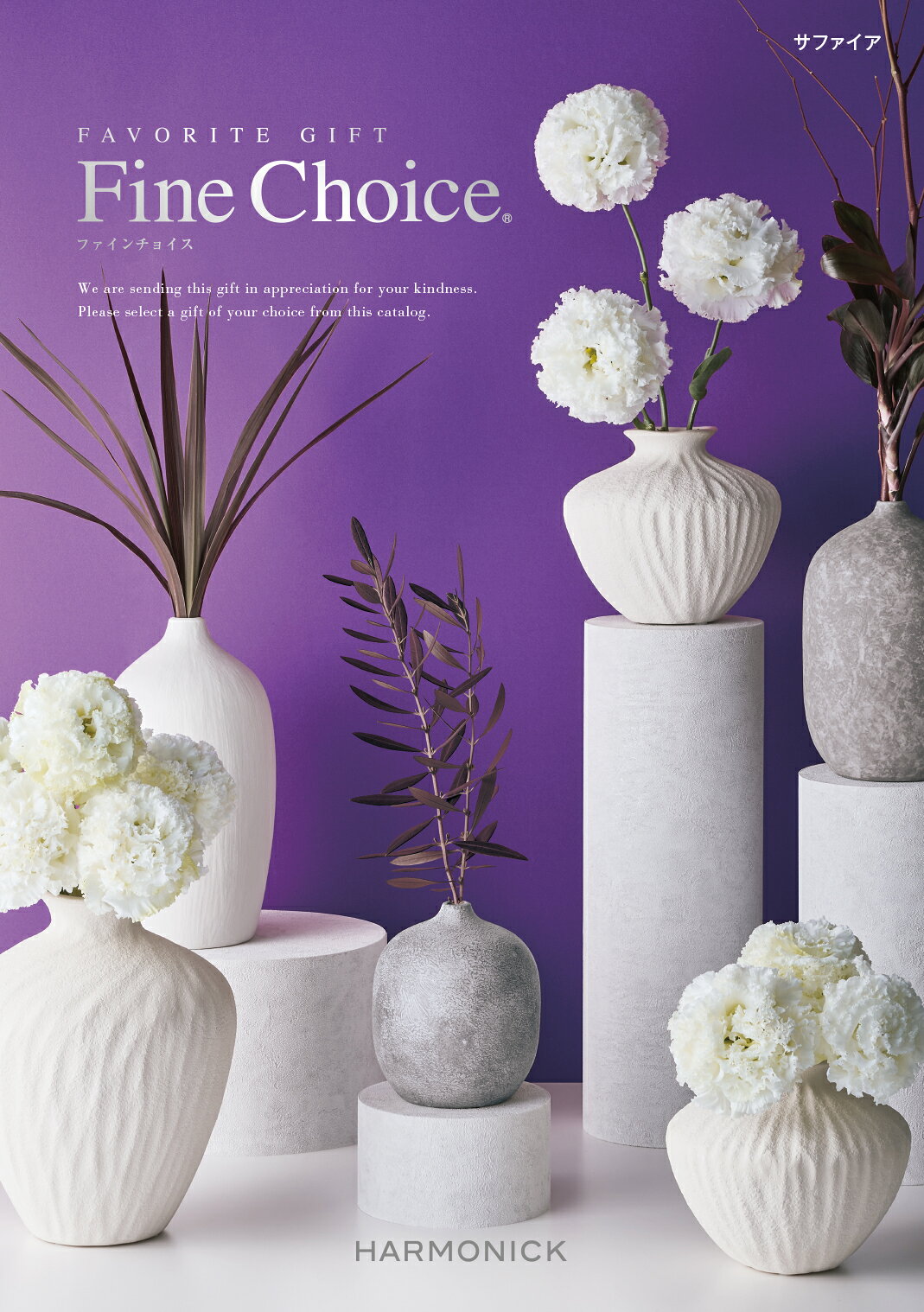 �ڥ����������ե� ����̵���� �ե�������祤�� ���ե����������� �ϡ���˥å� �뺧��ˤ� ���֤� ���եȥ������� ����� �л��ˤ� �뺧�ˤ� �����ˤ� �࿦��...