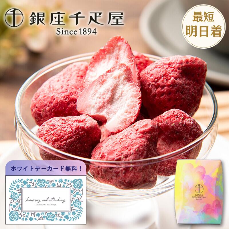 �ڥۥ磻�ȥǡ� 2026�۶����ɥ�� �������Υ��祳�졼�� ������ ���ۻ� �ۥ磻�ȥǡ����祳 ���祳�졼�� ���祳 �������� ������� ���ڻ� �ۥ磻�ȥǡ���...