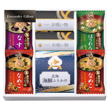 商品情報 名称フリーズドライ&北海ふりかけギフトセット FRD-A20 内容量フリーズドライ味噌汁（なす・なめこ×2・ほうれん草）・北海海鮮ふりかけ・松茸風味のお吸い物×2 賞味期限出荷時に30日以上の商品をお届けいたします。 サイズ箱サイズ：箱230×250×40mm アレルギー乳成分・小麦 メーカー品番FRD-A20 販売者※各商品に記載◇◆ラッピングについての詳細はこちら◆◇ 画像 フリーズドライ&北海ふりかけギフトセット FRD-A20 ギフト プレゼント 内祝い お返し 出産祝い 結婚祝い 誕生日 おしゃれ 送料無料 ＼ 大切な方への贈り物に ／ カンタン調理でも、一杯の温かいぬくもりが感謝の気持ちを伝える逸品です。 カンタン調理でも、一杯の温かいぬくもりが感謝の気持ちを伝える逸品です。サッとお湯を注ぐだけ。鰹だしたっぷりの贅沢なお味噌汁や香り豊かなお吸い物、北海道の秋鮭を贅沢に使用した北海海鮮ふりかけのセットです。 ◇複数の商品をご注文いただいた場合には、別口配送となる可能性がございます。 また複数注文の出荷完了メールは、各商品についてお送りしております。 ＜商品詳細＞ フリーズドライ味噌汁（なす・なめこ×2・ほうれん草）・北海海鮮ふりかけ・松茸風味のお吸い物×2 【賞味期限】出荷時に30日以上の商品をお届けいたします。 【箱サイズ・重量】箱サイズ：箱230×250×40mm 【アレルギー品目】乳成分・小麦 ★贈り物用途★ お中元 お歳暮 母の日 父の日 敬老の日 お供え 法事 内祝い お返し ★こんな方へ★ 両親 祖父母 上司 高齢者 一人暮らしの方