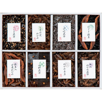 御昆布 8品佃煮詰合せ（KB-30）
