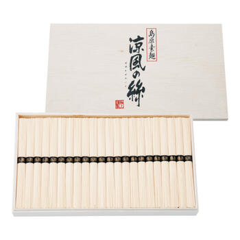 商品情報 名称涼風の絲（44束） 内容量そうめん50g×44束 賞味期限出荷時に30日以上の商品をお届けいたします。 サイズ箱サイズ：木箱208×360×50mm アレルギー小麦 メーカー品番CD-50 販売者※各商品に記載◇◆ラッピングについての詳細はこちら◆◇ 画像 涼風の絲（44束） ギフト プレゼント 内祝い お返し 出産祝い 結婚祝い 誕生日 おしゃれ 送料無料 ＼ 大切な方への贈り物に ／ 小麦の質を大切にした、のどごし爽やかな島原そうめんです。 小麦の質を大切にした、のどごし爽やかな島原そうめんです。 ◇複数の商品をご注文いただいた場合には、別口配送となる可能性がございます。 また複数注文の出荷完了メールは、各商品についてお送りしております。 ＜商品詳細＞ そうめん50g×44束 【賞味期限】出荷時に30日以上の商品をお届けいたします。 【箱サイズ・重量】箱サイズ：木箱208×360×50mm 【アレルギー品目】小麦 ★贈り物用途★ お中元 お歳暮 母の日 父の日 敬老の日 お供え 法事 内祝い お返し ★こんな方へ★ 両親 祖父母 上司 高齢者 一人暮らしの方