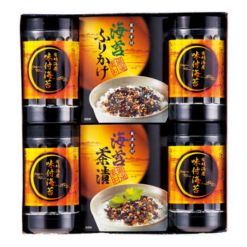 商品情報 名称有明海産味付海苔バラエティ TRB1-NRCE 内容量味付海苔（8切32枚）×4・海苔ふりかけ（5g×4袋）・海苔茶漬（5.2g×4袋） 賞味期限出荷時に30日以上の商品をお届けいたします。 サイズ箱サイズ：箱285×266×78mm アレルギー卵・乳成分・小麦・えび・かに メーカー品番TRB1-NRCE 販売者※各商品に記載◇◆ラッピングについての詳細はこちら◆◇ 画像 有明海産味付海苔バラエティ TRB1-NRCE ギフト プレゼント 内祝い お返し 出産祝い 結婚祝い 誕生日 おしゃれ 送料無料 ＼ 大切な方への贈り物に ／ 心伝わるこだわりの味わい 心伝わるこだわりの味わい ◇複数の商品をご注文いただいた場合には、別口配送となる可能性がございます。 また複数注文の出荷完了メールは、各商品についてお送りしております。 ＜商品詳細＞ 味付海苔（8切32枚）×4・海苔ふりかけ（5g×4袋）・海苔茶漬（5.2g×4袋） 【賞味期限】出荷時に30日以上の商品をお届けいたします。 【箱サイズ・重量】箱サイズ：箱285×266×78mm 【アレルギー品目】卵・乳成分・小麦・えび・かに ★贈り物用途★ お中元 お歳暮 母の日 父の日 敬老の日 お供え 法事 内祝い お返し ★こんな方へ★ 両親 祖父母 上司 高齢者 一人暮らしの方