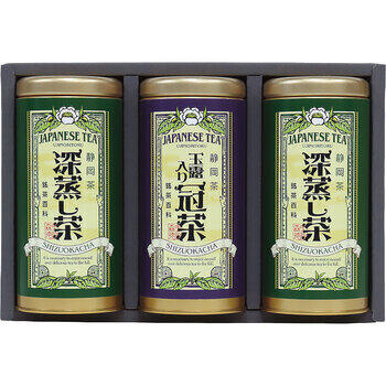 商品情報 名称静岡銘茶詰合せ　SYS-50 賞味期限出荷時に30日以上の商品をお届けいたします。 重量590g メーカー品番SYS-50 販売者※各商品に記載◇◆ラッピングについての詳細はこちら◆◇ 画像 静岡銘茶詰合せ　SYS-50 ギフト プレゼント 内祝い お返し 出産祝い 結婚祝い 誕生日 おしゃれ 送料無料 ＼ 大切な方への贈り物に ／ ●濃厚な味わいに静岡茶詰合せです。細かい茶葉は深むし茶の特徴です。 ●濃厚な味わいに静岡茶詰合せです。細かい茶葉は深むし茶の特徴です。 ◇複数の商品をご注文いただいた場合には、別口配送となる可能性がございます。 また複数注文の出荷完了メールは、各商品についてお送りしております。 ＜商品詳細＞ 【賞味期限】出荷時に30日以上の商品をお届けいたします。 【箱サイズ・重量】590g ★贈り物用途★ お中元 お歳暮 母の日 父の日 敬老の日 お供え 法事 内祝い お返し ★こんな方へ★ 両親 祖父母 上司 高齢者 一人暮らしの方
