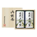 袋布向春園本店 日本銘茶二都巡り 桐箱入 雫 Shizuku KTT-09御歳暮 御中元 内祝 志 返礼品