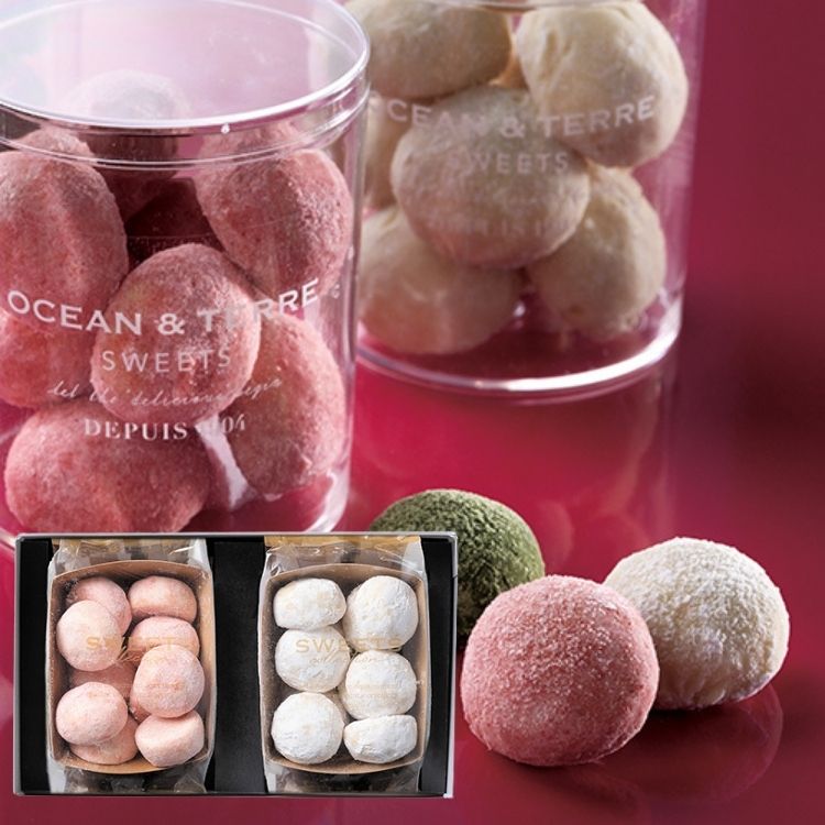 ブールド・ネージュ セットD〈AS146〉 クッキー 焼き菓子 オーシャンテール スイーツ OCEAN＆TERRE SWEETS スイーツギフト /結婚内祝出産内祝 引き出物 洋菓子 誕生日 記念日 お祝い プレゼント お返し お礼 かわいい 贈り物 おしゃれ 差し入れ 手土産 giftcuore-10000091 ギフトクオーレ パッケージ画像