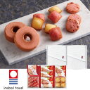 あまおう苺バウムクーヘン&今治タオル FAO-50RD ギフトセット 詰合せ 焼き菓子 あまおう 苺 高級 タオル フェイスタオル 今治 グルメ 贈り物 食品 ...