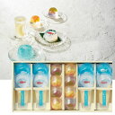 【送料無料】菓匠八 涼菓のしずく(20個)(HRS50)ゼリーギフト ゼリー フルーツゼリー 寒天 詰合せ ギフト 和菓子 夏 ヘルシー 健康 ギフト 内祝 御祝 御礼 快気祝 御供 粗供養 香典返し 彼岸 お中元 暑中お見舞い 父の日 敬老の日