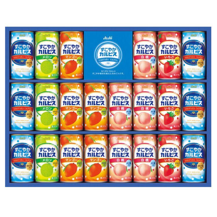 ギフトクオーレの☆5％OFF☆御中元 2026 「すこやかカルピス」ギフト（22本）（SC-30S) カルピス 乳酸菌 詰合せ 限定ギフト 内祝 御祝 御礼 快気祝 御供 粗供養 香典返し 彼岸 お中元 暑中お見舞い｜アングル2