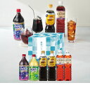 【送料無料】 ネスカフェ×UCC×ウェルチ 飲料バラエティギフト(NUW-30) 100% 果汁 フルーツ アイスコーヒー ボトルコーヒー 紅茶 アイスティ 健康 詰合せ 限定ギフト 内祝 御祝 御礼 快気祝 御供 粗供養 香典返し 彼岸 お中元 暑中お見舞い 敬老の日