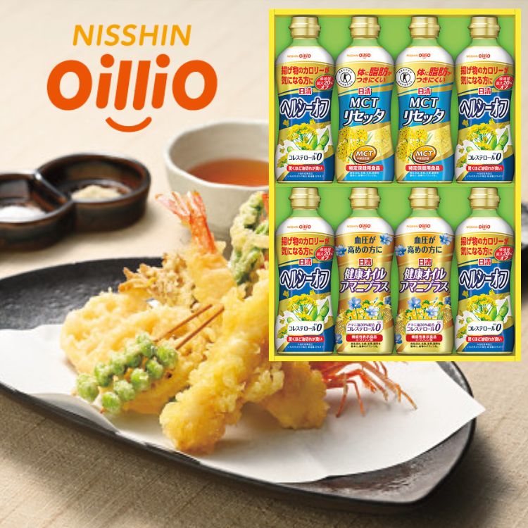 ☆お得クーポン配布中☆【レビュー特典あり】日清ヘルシーオイル＆バラエティ調味料ギフト（SPT-40A）油 ..