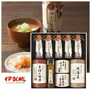 【8640円→7040円】伊賀超 天然醸造蔵仕込み 和心詰合せ GNF-BJS 醤油 かつおぶし 調味料 詰合せ 簡単 ヘルシー 健康 グルメ ギフト おしゃれ 内祝 御祝 御礼 快気祝 御供 粗供養 香典返し 彼岸 お中元 暑中お見舞い 父の日 敬老の日