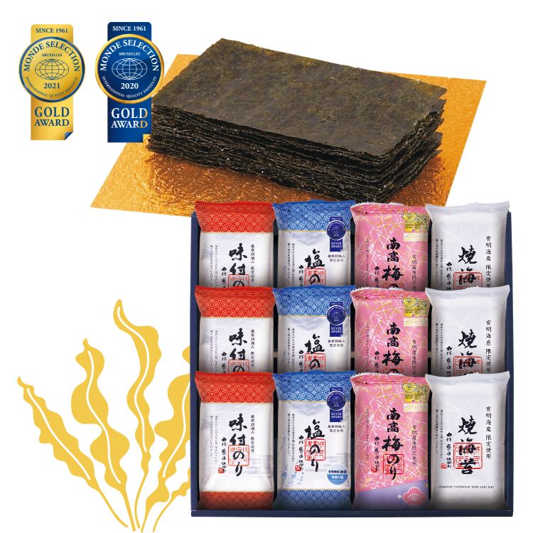 金賞銀賞 食べ比べ海苔GIFT(GSNR-BG2) 香典返し 返礼品 贈答品 ギフト ギフトセット 詰め合わせ 手土産 高級 話題 人気 おすすめ 海苔 有明海産