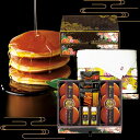 匠菴謹製 ミニたんす 「オリーブ de どらやき」Premium(ODKEF-EJ53) 出産内祝 結婚内祝 快気祝 香典返し 返礼品 贈答品 ギフト ギフトセ...