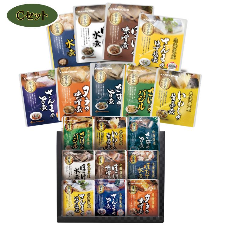 北海道産 おさかな旨煮詰合せ C(HKDF-C9) 海鮮 北海道 レトルト おかず 煮魚 水煮 簡単 惣菜 仕送り 骨まで食べられる 保存食 災害時 出産内祝 結婚内祝 快気祝 香典返し 返礼品 贈答品 ギフト ギフトセット 詰め合わせ 手...