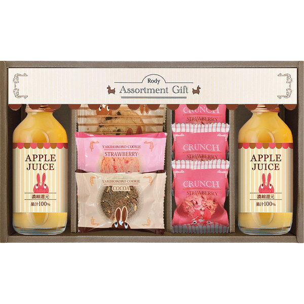 ������P5�ܡ����������ݥ���ޥ饽���������ǥ� ���塼�������å������åȡ� �л���� �����ˤ� �뺧�ˤ� ������ ��ŵ�֤� ��Ϸ���� ���޻� ¹ ξ�� ���� ���� �ץ쥼��� ���� ���ͼ� ���ۤ� �������� �����ꥢ���ޤ�Υ��ǥ��Υ��塼�����������ĥ��åȡ�