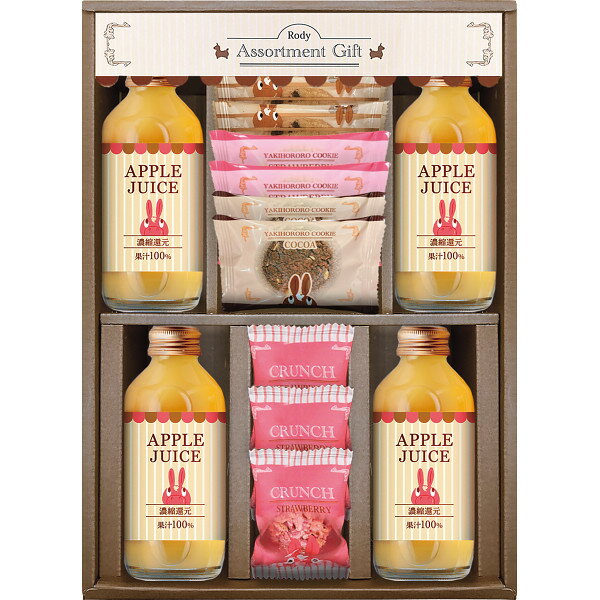 ����ӥ塼��ŵ���꡿���ǥ� ���塼�������å������åȡ� �л���� �����ˤ� �뺧�ˤ� ������ ��ŵ�֤� ��Ϸ���� ���޻� ¹ ξ�� ���� ���� �ץ쥼��� ���� ���ͼ� ���ۤ� �������� �����ꥢ���ޤ�Υ��ǥ��Υ��塼�����������ĥ��åȡ�